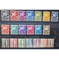 Нидерланды. Curacao Sc C32-C50