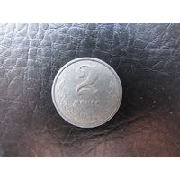 Монголия. 2 мунгу.1970. С 20 копеек. Распродажа коллекции. Смотрите другие лоты.