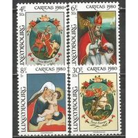 Люксембург. Каритас. Живопись на стекле. 1980г. Mi#1018-21. Серия.