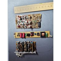 Плата 3 шт. (одним лотом).