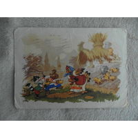 Знаменский. Пирожок. 1962 г. 10х15 см. Подписана.