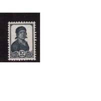 СССР-1936 (Заг.441)  **  , стандарт