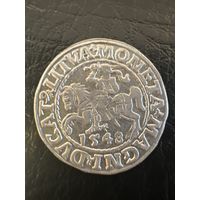 Полугрош 1548 ВКЛ Состояние