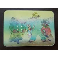 Таблица умножения 3 D стерео