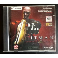Hitman - "Blood Money"