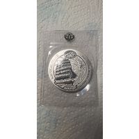 Раунда 50 франков 2021г.