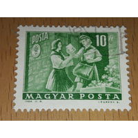 Венгрия 1964 Почтальон