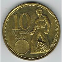 Никарагуа 10 кордоб, 2007 UNC