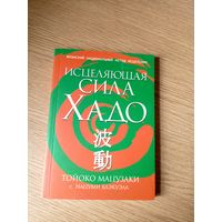 Книга\033
