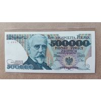 500000 злотых 1990г , UNC