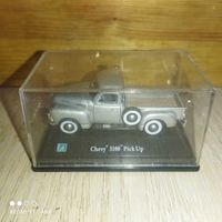 Пикап.Карарама.1/72.