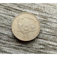 Werty71 Ливан 250 ливров 1996 Ливанский Кедр