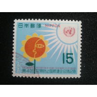 Япония, 1970. 4-ая Конференция ООН