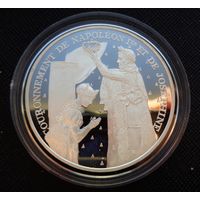 Французская революция 200 лет 1789–1989! Серебро 999 пробы 31,1 грамм 1,000 унции! ВОЗМОЖЕН ОБМЕН!