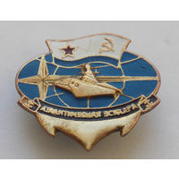 Знак Атлантическая эскадра