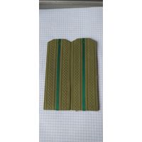 Погоны