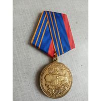 Медаль. 60 лет Киевско-Житомирской ракетной дивизии.