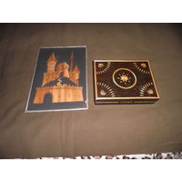 Панно настенное,картина и шкатулка Аппликация из соломки ЗАМОК Закарпатская обл.УССР 1977 г.С рубля.