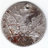 Рубль 1763г спб-нк,дырка