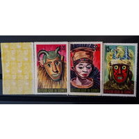 ГВИНЕЯ МАСКИ ЭТНОГРАФИЯ КУЛЬТУРА MNH