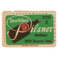 Этикетка пива Pilsner Германия П810