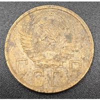 5 копеек 1927г + 5 копеек 1949г.