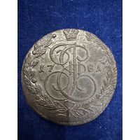 5 копеек 1781 год ЕМ