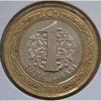 Турция 1 лира 2009 год