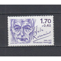Франция. 1985. 1 марка. Michel N 2484 (3,5 е)