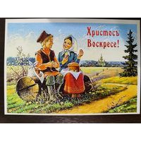 Календарик Пасха