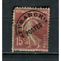 Франция - 1925/1926 - Сеятельница 15С с предварительным гашением - (есть надрыв) - [Mi.184V] - 1 марка. Гашеная.  (Лот 29JM)-TG2P25