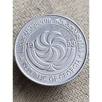 Распродажа - 5 тетри 1993г.,Грузия