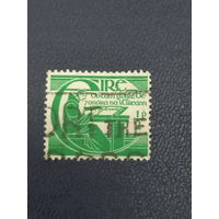 Ирландия 1944г. Стандарт