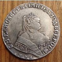 Рубль 1749год копия