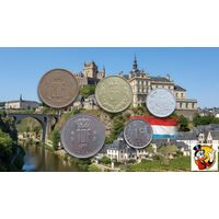 Люксембург набор монет 1/4, 1, 5, 10, 20 франков. Сторгуй за свою цену, предложи обмен! S80