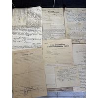Документы судебные.1930-е годы.цена за все. П-1.