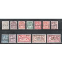 Руад-1916,(Мих.4-15)  * ,  Французские колонии,  Стандарт,Надп.,