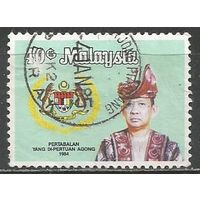Малайзия. Султан Искандер. Герб. 1984г. Mi#291.
