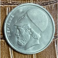 Монета Греция 20 Драхм 1978 год. С рубля без МЦ.