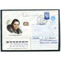 Беларусь. ХМК. Конверт п.п. Провизорий. Гашение Тальминовичи, Брестской области 1993