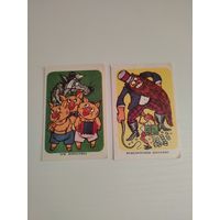 Календарики. Лот