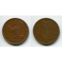 Ирландия. 1 пенни (1942)