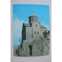 Грузинская ССР. Тбилиси; 1980, 1981, чистая, ДМПК, АВИА.