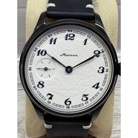 Молния 3602 Марьяж