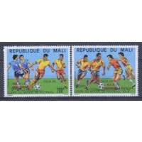 [2452] Мали 1990. Спорт.Футбол.Чемпионат мира. НАДПЕЧАТКИ. СЕРИЯ MNH