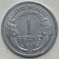 Франция 1 франк 1941 г.