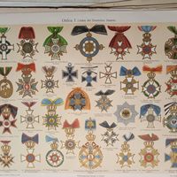 Orden 1. Литография Германия. Гравюра середина 19века 30x24см. РАСПРОДАЖА КОЛЛЕКЦИИ.