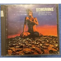 CD,(Japan) Scorpions – Deadly Sting: The Mercury Years / 2CD