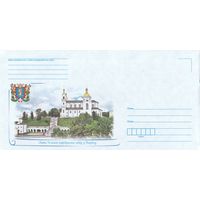 Беларусь 2016 НХК Свято-Успенский кафедральный собор в Витебске (к4доп)