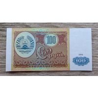 Werty71 Таджикистан 100 рублей 1994 UNC банкнота